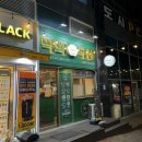 떡의작품 용인흥덕점 | 용인데이트 짬뽕떡볶이 떡의작품 가래떡볶이 용인흥덕점