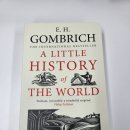 [도서 리뷰] A Little History of the World (한제: 곰브리치 세계사) - E.H.Gombrich