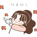 최고인력개발 - 서구 완정로65번길 5 | 최고인력개발