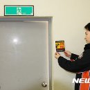 비상구노래연습장 이미지