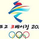 듀오피티 이미지