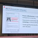 메디우스 이미지