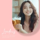명동리더스피부과의원 네이버블로그