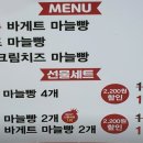 단양왕족발