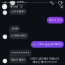 보템영어학원