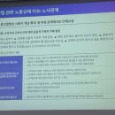 애플행정사무소 이미지