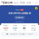 봉노래연습장 이미지