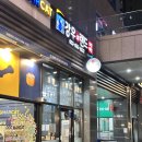 강우회랜드 | 송도 횟집 '강우회랜드' 가성비 미친 회 맛집