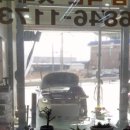 메르카바 충주점 이미지