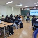 남원한빛중학교 이미지