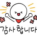 중앙재해예방기술원 이미지