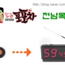 큐필드시스템 이미지