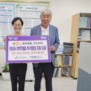 중부매일 굿디자인 이미지