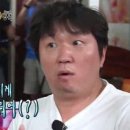 오산외식산업교육원