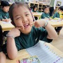 💙Phonics letter m and n&amp;Writing and telling our feelings&amp;I can clean up💙 이미지