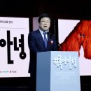 수원-0689 정책브리핑