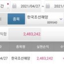 한국이앤씨 이미지