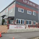 영등제일4차아파트 이미지