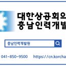 성무기업 이미지