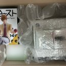 카에루몰 대행 후기 38