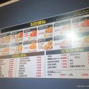 썬더치킨 주안남부역점 이미지