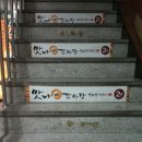 학장목화아파트 앞 이미지
