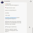 우연히(wo_yeonhee)