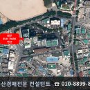 백양환경(주) 이미지