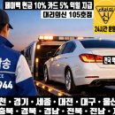 대한카공업사 이미지