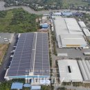 대한물류 태양광발전소 이미지