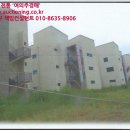 포항시남구구룡포읍구평보건진료소 이미지