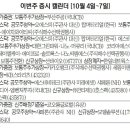 선바이오(주) 이미지