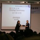 한국청각언어재활학회