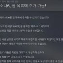 주식회사 고고스튜디오 루리웹게임뉴스