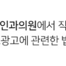 루미산부인과의원 이미지