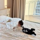 을왕리 더위크앤리조트 어반마루오션뷰 아기랑 여행 후기
