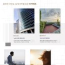 삼익아파트 앞 이미지