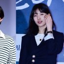 [단독] 박보검-수지 동시에 보나..‘인천공항 사람들’ 주인공 물망 이미지