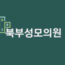 퀸스타운의원 이미지