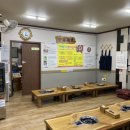 이박사냄비갈비 이미지