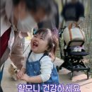 행복가득
