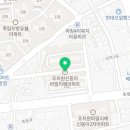 바이온텍웰빙 이미지