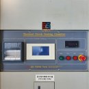 진영테크 이미지