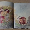 처음 만나는 그림 이미지