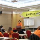 행복한찬방 이미지