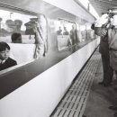 Bullet Train 이미지