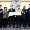 계룡시청 이미지