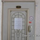 안곡로159번길 이미지