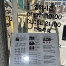 명지헤어갤러리
