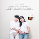35주 만삭 셀프촬영 했어요 :) 오늘, 우리 사진관 분당서현점 내돈내산 후기